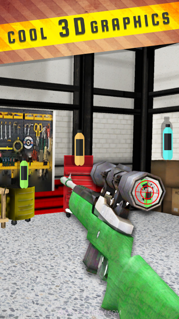 狙击枪瓶子挑战截图1