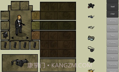 我的士兵截图4 我的士兵截图4