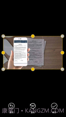 老王扫描全能王截图3