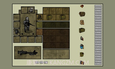 我的士兵截图3 我的士兵截图3