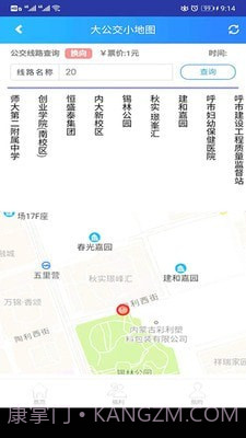 大公交小地图截图3 大公交小地图截图3