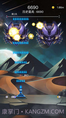 射击与闪躲截图1