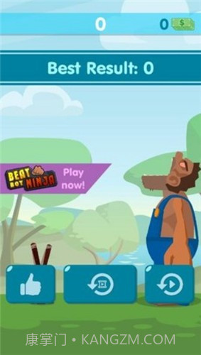 饥饿的巨人截图2