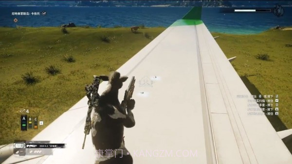 奶牛特工2021截图1 奶牛特工2021截图1