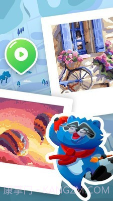 描绘世界截图5 描绘世界截图5