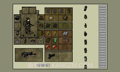 我的士兵截图2 我的士兵截图2