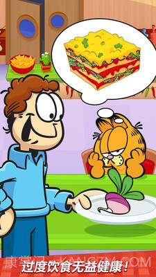 加菲猫的减肥计划截图3 加菲猫的减肥计划截图3