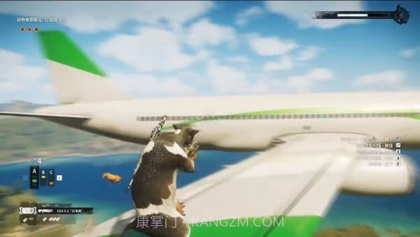 奶牛特工2021截图3 奶牛特工2021截图3