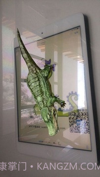 AR世界截图1 AR世界截图1