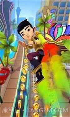 GG修改器修改地铁跑酷截图2 GG修改器修改地铁跑酷截图2