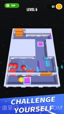 潜入我们之中截图2 潜入我们之中截图2