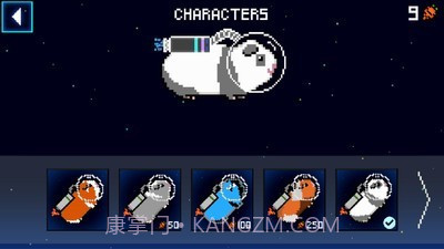 豚鼠拱廊截图2 豚鼠拱廊截图2