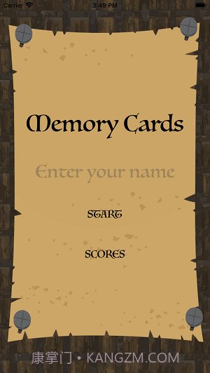 喜欢搭配截图3 喜欢搭配截图3