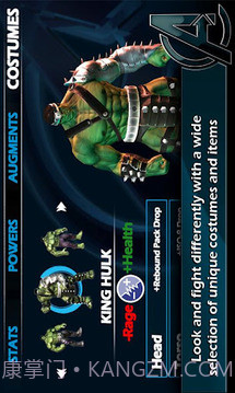 复仇者行动：无敌浩克(Avengers)截图2