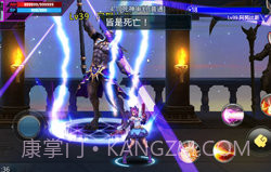 天天炫斗应用宝版截图1 天天炫斗应用宝版截图1