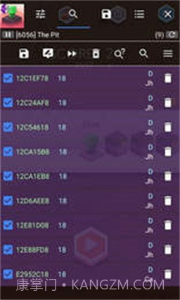 a.dongyx666游戏修改器截图1