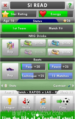 New Star Soccer截图2 New Star Soccer截图2