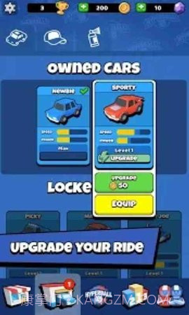 车球大作战截图3