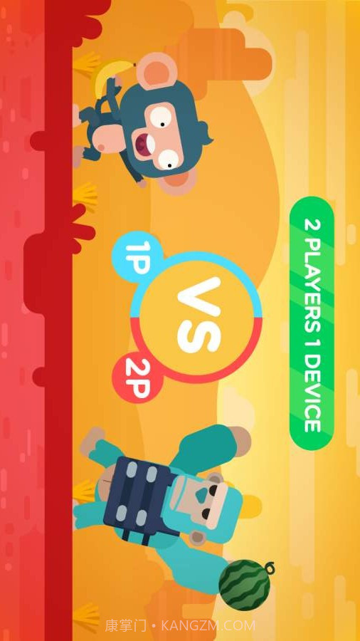 进击的猴子截图3 进击的猴子截图3