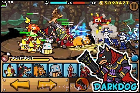 圣骑士帕拉截图3