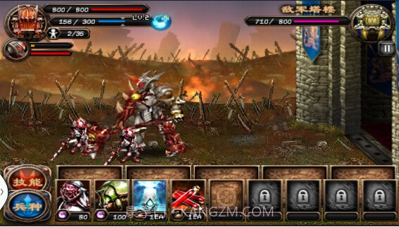 英雄大守卫2截图5 英雄大守卫2截图5