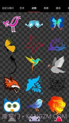 智能logo设计系统截图3 智能logo设计系统截图3