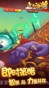 小小西游截图4 小小西游截图4