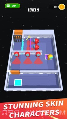 潜入我们之中截图4 潜入我们之中截图4