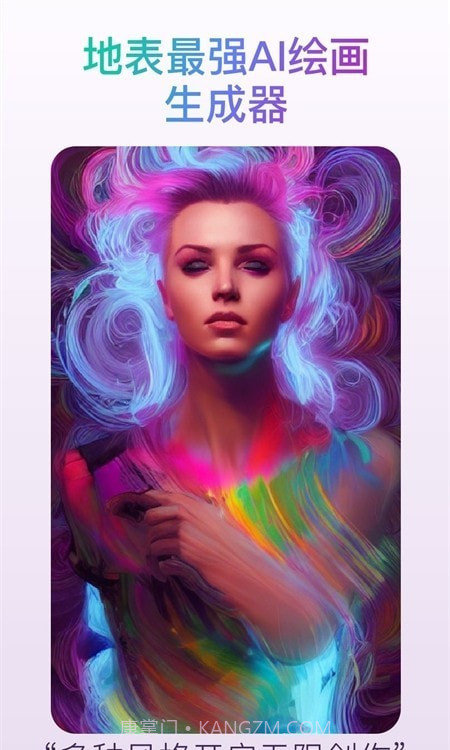 时光照片截图3 时光照片截图3