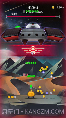 射击与闪躲截图4