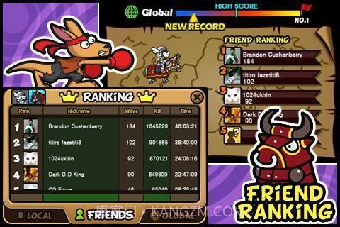 圣骑士帕拉截图2