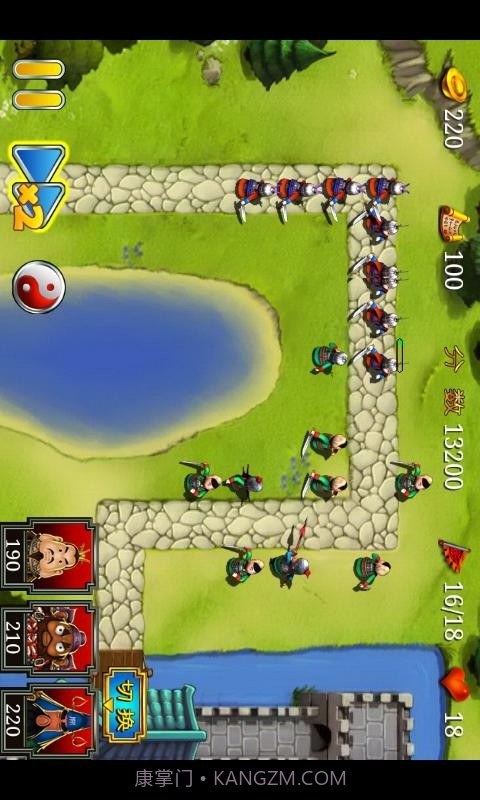 三国塔防-蜀传截图3 三国塔防-蜀传截图3