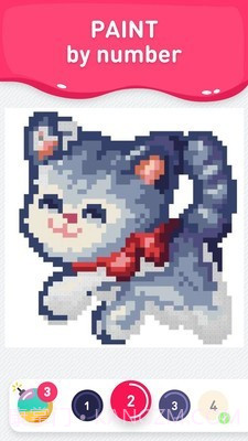 描绘世界截图2 描绘世界截图2