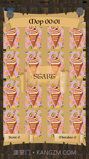 喜欢搭配截图2 喜欢搭配截图2