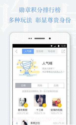 vae最新版截图3 vae最新版截图3