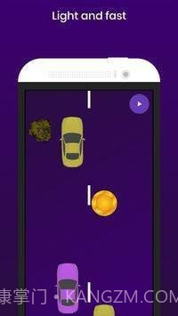 惊人的超车截图3