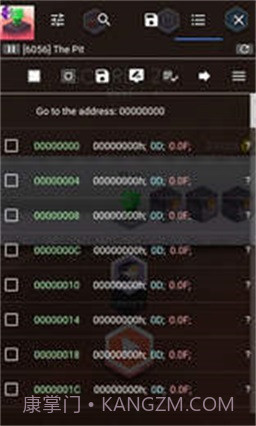 a.dongyx666游戏修改器截图2