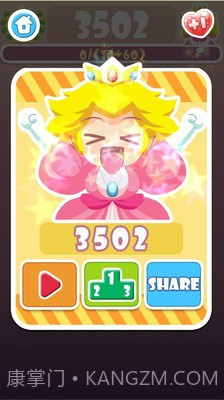 保卫公主截图3 保卫公主截图3