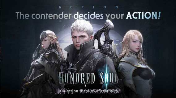 百魂战记台服截图1 百魂战记台服截图1