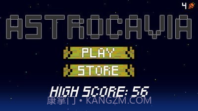 豚鼠拱廊截图1 豚鼠拱廊截图1