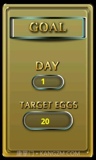 接鸡蛋最新版截图2 接鸡蛋最新版截图2