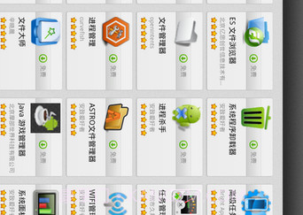 好游快爆免费正版截图1