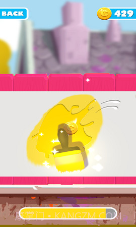 街头粉刷大师截图3