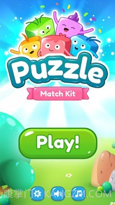 儿童糖果消一消截图4 儿童糖果消一消截图4