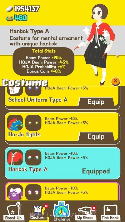 超级女孩HOJA截图4