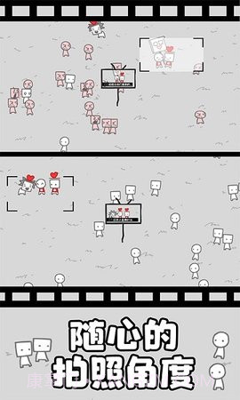 拍照也疯狂无敌版截图3 拍照也疯狂无敌版截图3