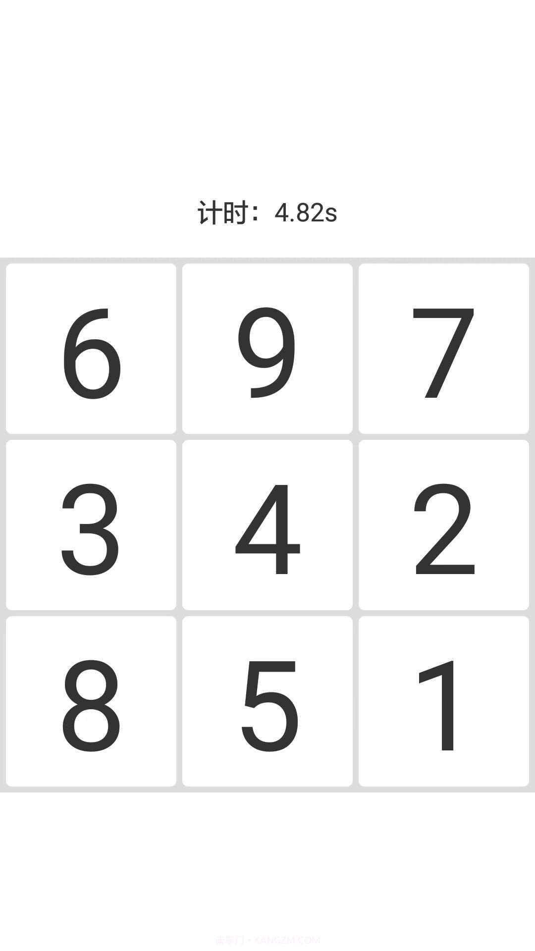 趣时光截图1 趣时光截图1