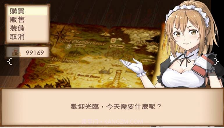 眼中的世界Conviction截图3 眼中的世界Conviction截图3