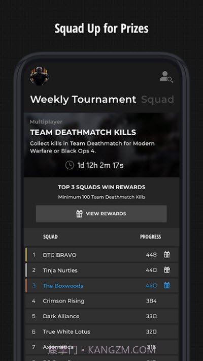 Call of Duty Companion(使命召唤助手)截图3