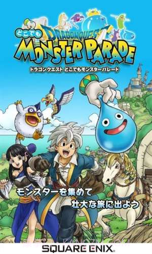 勇者斗恶龙之仙境之光截图2 勇者斗恶龙之仙境之光截图2